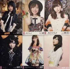 Item thumbnail for item 885c6a2b-1c42-42d0-95f9-8c361308072b