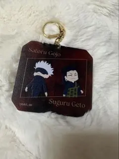 映画 呪術廻戦 アクリルキーホルダー 五条悟 夏油傑　死滅回遊