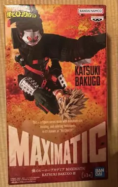 爆豪勝己 「僕のヒーローアカデミア」 MAXIMATIC KATSUKI BA…