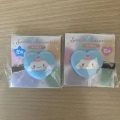 Item thumbnail for item b49b5ea0-f9ff-43d8-b2fc-b1fa92c42f1e