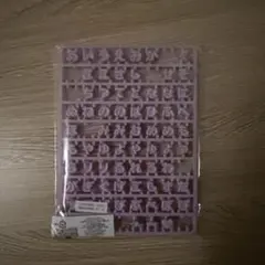 まいぱちるん 文字パーツ 紫