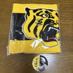 タイガース 応援マフラータオル (Joshin)➕缶バッジ(木浪選手)