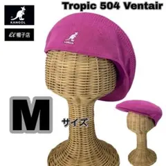 KANGOL　504　メッシュ素材　ハンチング　ピンク　Mサイズ