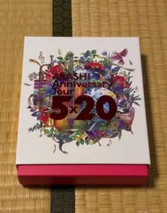 美品】ARASHI Anniversary Tour 5x20 DVD - メルカリ