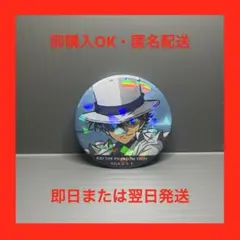 名探偵コナン　缶バッジ　トレーディングホログラム缶バッジVol.3 怪盗キッド