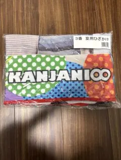 Item thumbnail for item 55441047-b347-4fe5-8f2d-5c1dd74eb042