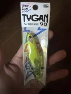 FISH MAGNET TYGAN 90 タイガン 他カラーとまとめ売り可のサムネイル