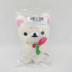 リラックマ チューリップマスコットキーチェーン コリラックマ ぬいぐるみ