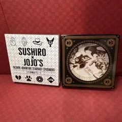 スシロー　ジョジョの奇妙な冒険　コラボ限定プレート　イギー
