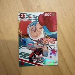 限定早い者勝ち】ワンピースカード ラウンドワン プロモーション