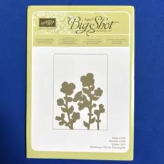 【USED】Stampin' Up! エンボスフォルダー Wildflower…