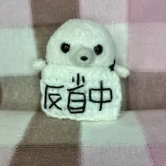 こっち向いて ミニビーンズ アザラシ イルカ ぬい活 ぬい服 - メルカリ