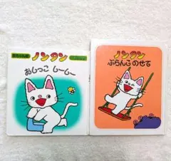 Item thumbnail for item 2d8caa92-241c-44ed-90c3-eedcbdc76a55