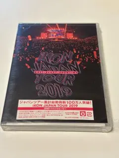 2026年最新】ikonの人気アイテム - メルカリ
