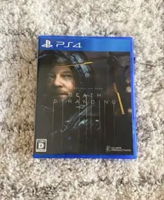 Rio63様 リクエスト 2点 まとめ商品