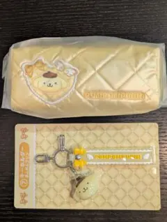 サンリオキャラクターズ 当たりくじ ポムポムプリン ポーチ キーホルダー セット