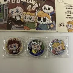 2026年最新】ラブブまとめ売りの人気アイテム - メルカリ