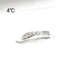 【美品】4℃ ダイヤモンドクロスシルバーリング 10号
