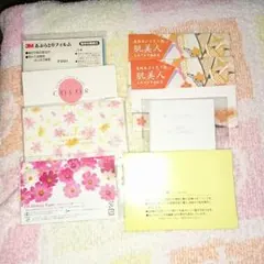 新品、未使用❗あぶらとり紙 試供品 8種類 1セット