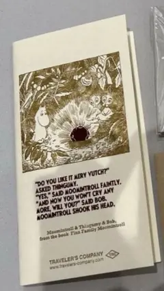 トラベラーズノート　ムーミン　リフィル