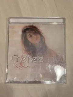 Che'Nelle Happiness