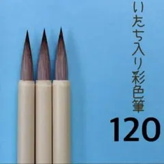 Item thumbnail for item a0db1497-61ab-42b0-bac6-05d194aaa805