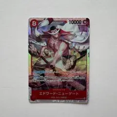 ワンピースカード 決戦の刻 OP16-003 エドワード・ニューゲート SRのサムネイル