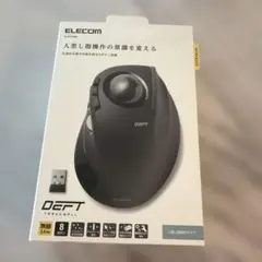 ELECOM トラックボールbitra ブラック 保証書添付用レシート付き