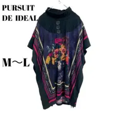 【PURSUIT DE IDEAL】総柄チュニック ハイネック 花柄 個性的