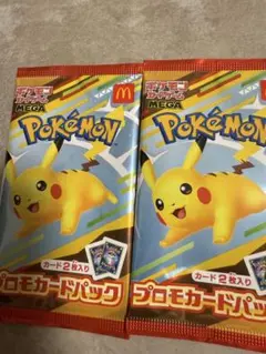 ポケモンカードゲームMEGA マクドナルド ハッピーセット2025 2パック