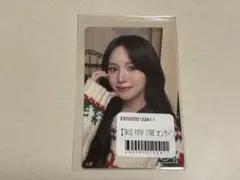 【匿名】TWICE ミナ ステッカー