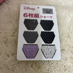 キッズディズニー 6枚組ショーツ 140 まとめ売り