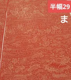 半幅29 ピンク系 風景 四季折々 着物 はぎれ 正絹 生地 素材 リメイク