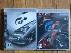 グランツーリスモ 5 Prologue & グランツーリスモ5  2本セット