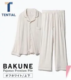 Item thumbnail for item 295d2f7f-d6df-42f4-bf11-78d934a48341