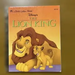 108 Library Lion 音声絵本 - メルカリ