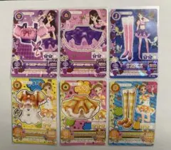 アイカツカード 6枚セット　ステージコーデ