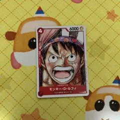 ワンピースカード モンキー・D・ルフィ プロモ P-022