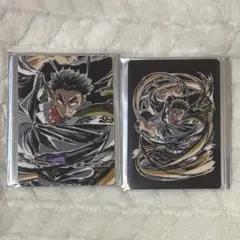 鬼滅の刃 全集中展 エンドロール ランダムカード 悲鳴嶼行冥