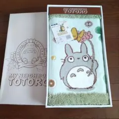 Item thumbnail for item fca6b6e9-aed7-42ae-8cee-0776888248f3