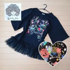 【即発送】ScoLar スカラー Tシャツ チュニック メルヘン ラメ チュール