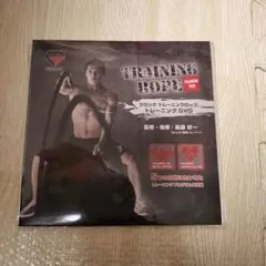 トレーニングチューブ