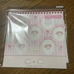 2026年 My Melody カレンダー 定価990円の商品です