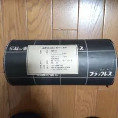 Item thumbnail for item 40ee3c08-ba3b-4969-aa67-25383e1faa7d