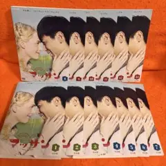 マッサン 完全版 DVD-BOX 1-3巻セット - メルカリ