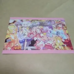 Item thumbnail for item 4fefcea6-a42d-489e-9c15-65588751540b