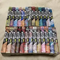 2026年最新】その時歴史が動いたの人気アイテム - メルカリ