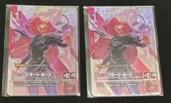 2026年最新】ニュータイプチャレンジの人気アイテム - メルカリ