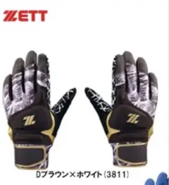 バッティング