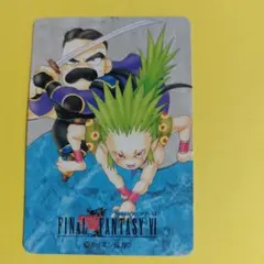 7951　FINAL FANTASY Ⅵ　No.79　カイエン&ガウ